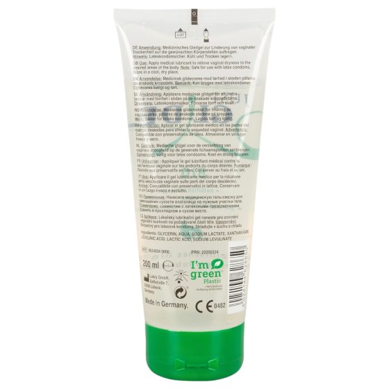 Just Glide Bio - Vegan Water-Based Lubricant (200ml)
