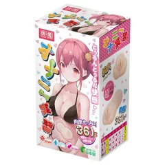   TAMASHII Intern - anime-style male masturbator (flesh-coloured)