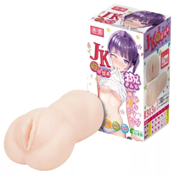 TAMASHII High School Student - hentai artificial vagina masturbator (flesh‑coloured)