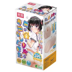   TAMASHII Neighbour Girl - hentai male masturbator (flesh-coloured)