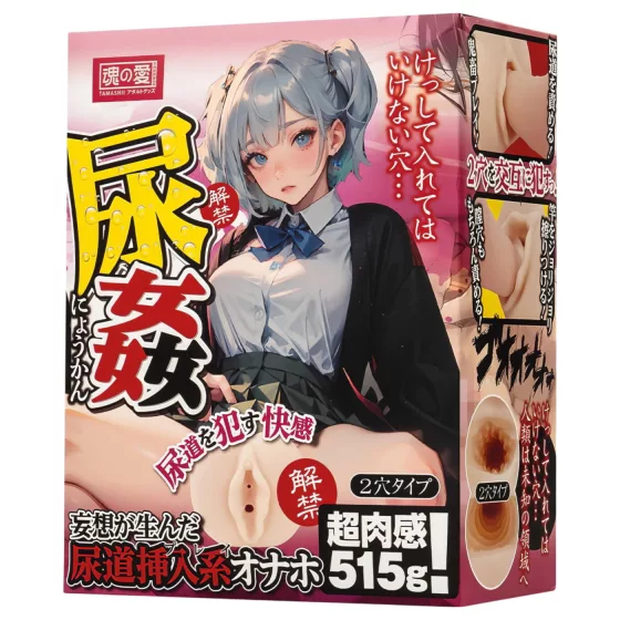 TAMASHII Urethral Play - anime-style vagina masturbator (natural)