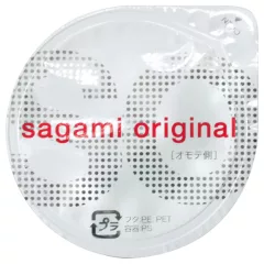 Sagami Original 0.02 - Condom - 55mm (6 Pack)