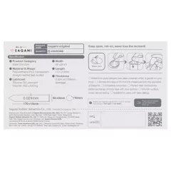 Sagami Original 0.02 - Condom - 55mm (6 Pack)