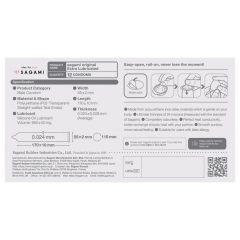 Sagami Original L - extra lubricated condom - 58mm (12 pcs)