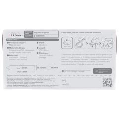 Sagami Original - condom - 55mm (5 pcs)