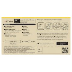 Sagami Original 0.02 XL Condoms - 61mm (6 Pack)