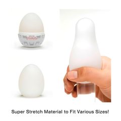 TENGA Egg Boxy - Egg-Shaped Personal Massager (1pc)