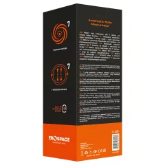 Men's Play - Swivel Masturbator (Black)