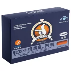 Satibo - Men's Dietary Supplement Capsules (2-pack)