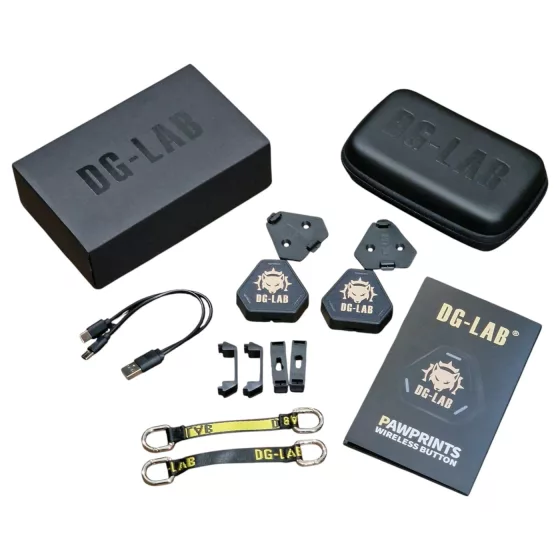 DG-LAB PawPrints - wireless sensor button (black) - pack of 2