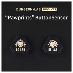   DG-LAB PawPrints - wireless sensor button (black) - pack of 2