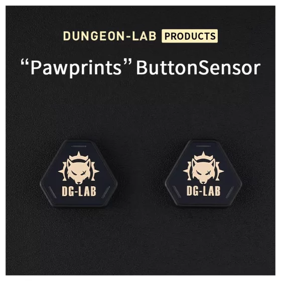 DG-LAB PawPrints - wireless sensor button (black) - pack of 2