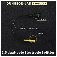   DG-LAB - electrode splitter from 2.5 mm socket to 2 mm (black)