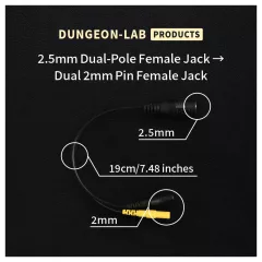   DG-LAB - electrode splitter from 2.5 mm socket to 2 mm (black)