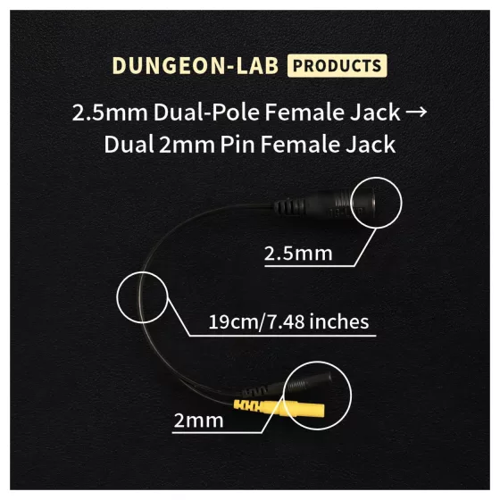 DG-LAB - electrode splitter from 2.5 mm socket to 2 mm (black)