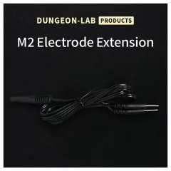 DG-LAB - 2 mm Electrode Extension and Splitter Cable (Black)
