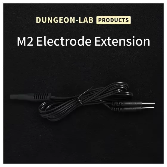 DG-LAB - 2 mm Electrode Extension and Splitter Cable (Black)