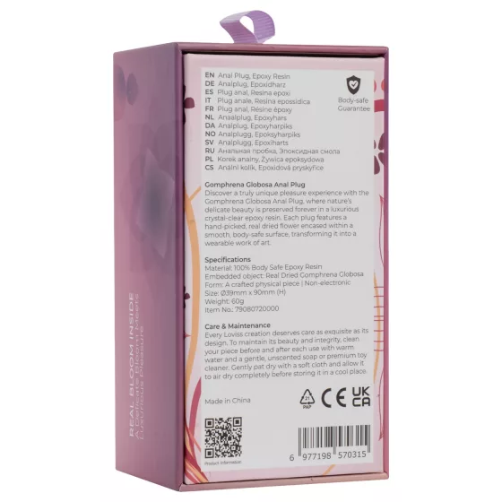 LOVISS Flower - anal plug - purple (transparent)