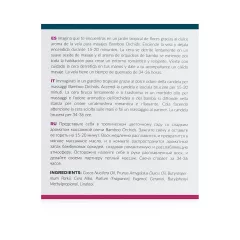 Exotiq Bamboo Orchids - Massage Candle (200g)