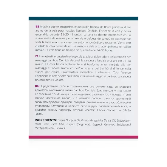 Exotiq Bamboo Orchids - Massage Candle (200g)