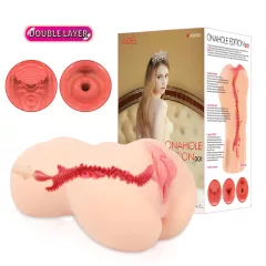 Kokos Onahole 001 XL - lifelike vagina masturbator (natural)