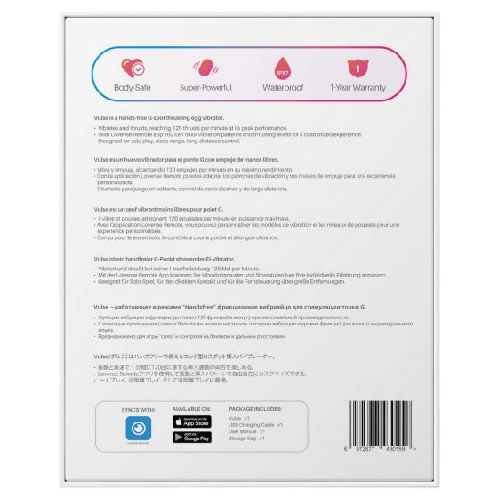 LOVENSE Vulse - Smart Pulsing Egg Vibrator (Red)